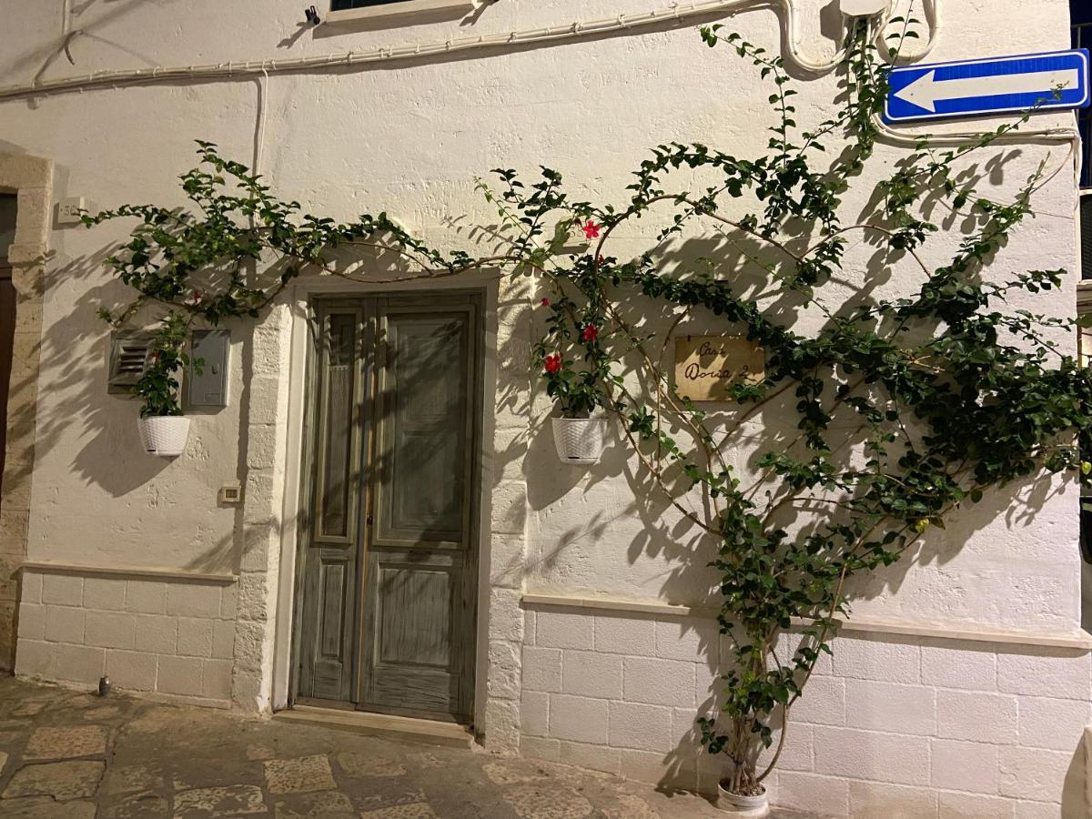 ファザーノ Casa Doria 2ヴィラ エクステリア 写真